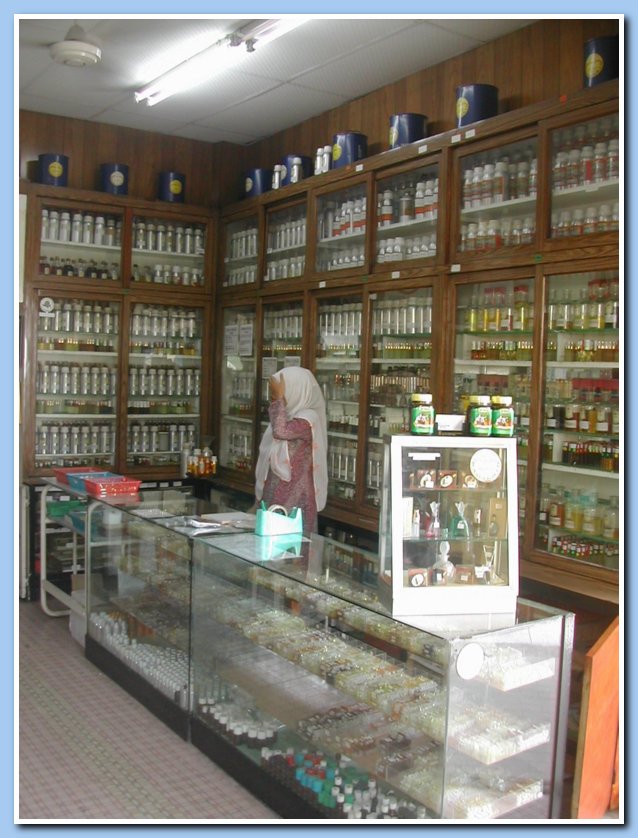 Perfume shop interior